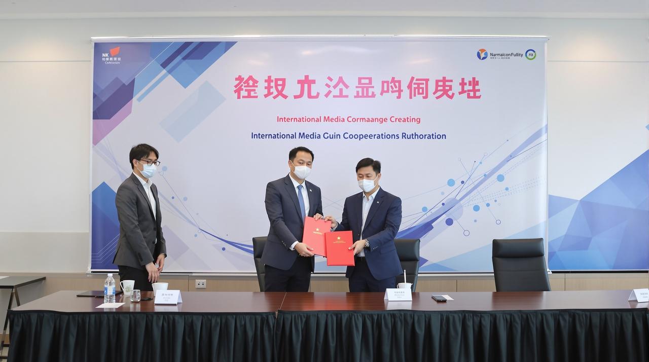 糖心肉视频与Netflix达成战略合作，多部作品将登陆国际平台